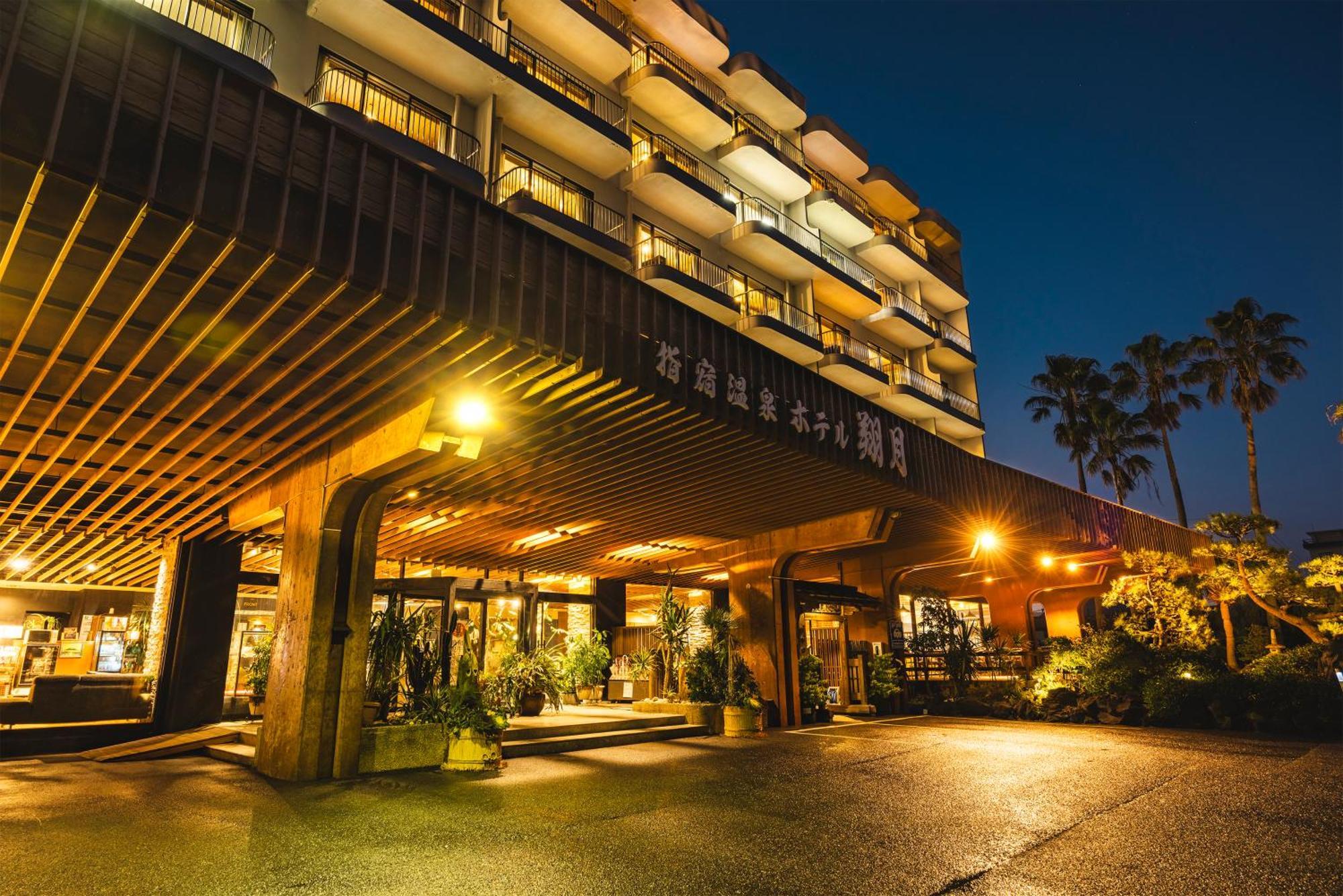Ibusukionsen Hotel Shougetu Экстерьер фото